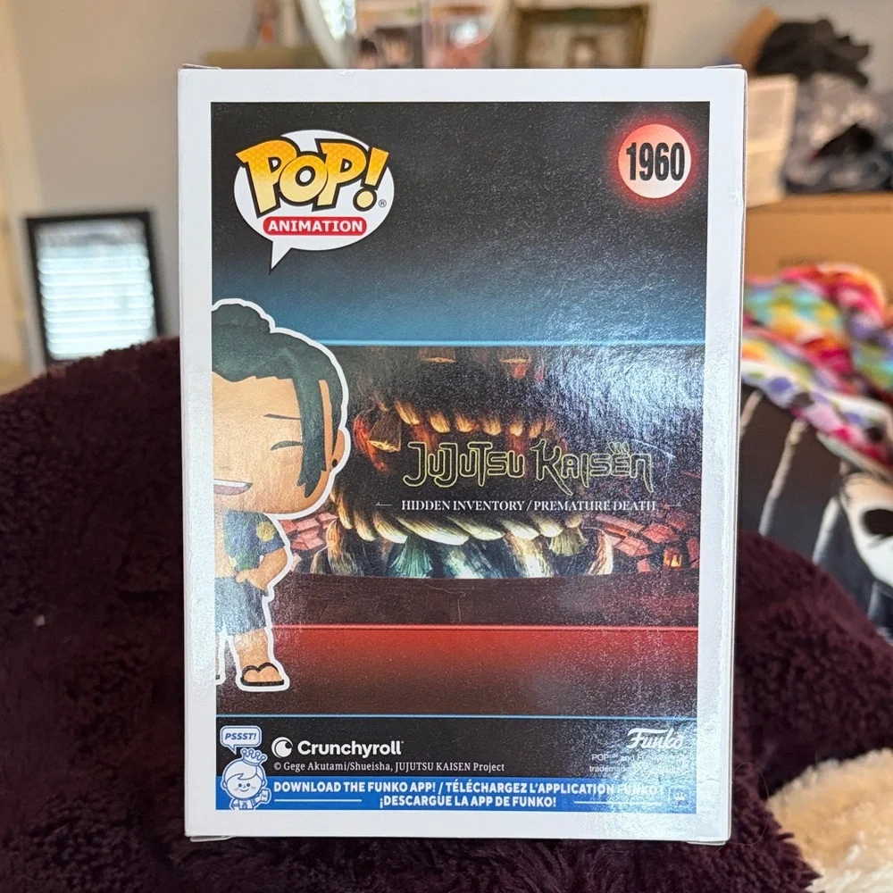 Funko Pop Animation Suguru Geto Figure 2025 limited edition animation expo - Picture 3 of 6